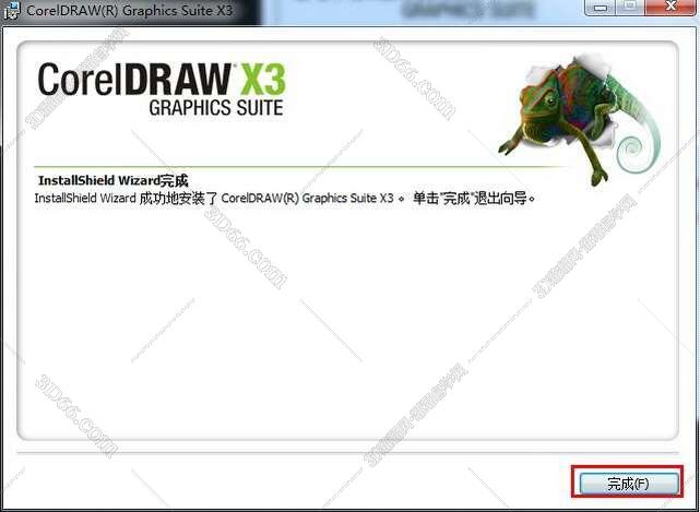 CorelDraw X3 简体中文正式破解版