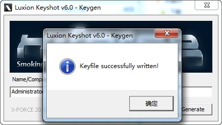 KeyShot6破解版