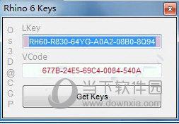 点击【Get Keys】按钮
