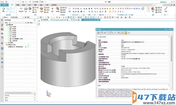 Siemens NX