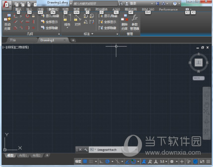 AutoCAD2017怎么导入JPG图片