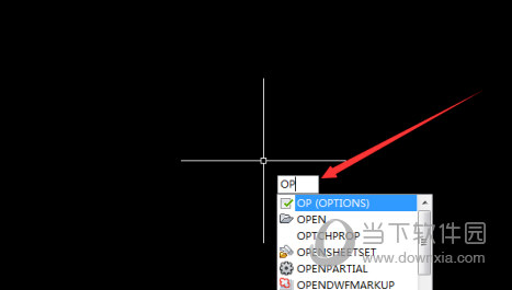 AutoCAD2015怎么恢复默认设置