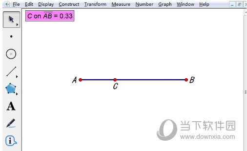 几何画板怎么让点跟随着另一个点运动 操作方法介绍(图2)