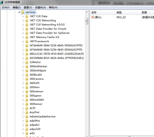 win10教育版原版64位iso下载_简体中文版